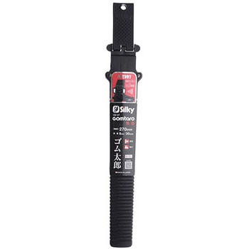 新ゴム太郎荒目用鞘 Silky(ユーエム工業)