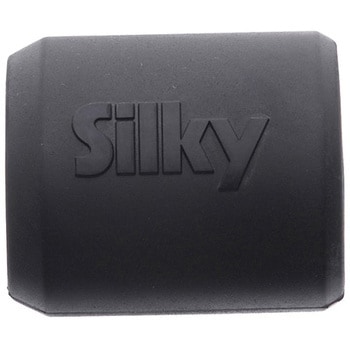 ズバット2段ポール スリーブ Silky(ユーエム工業)