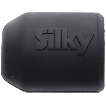 ズバット2段ポール キャップ Silky(ユーエム工業)