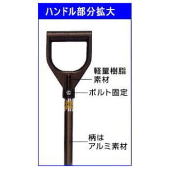 ピカコン 標準タイプ 関西ピカコン
