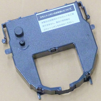汎用カセットリボン PR-D720SE-01 タイプ ノーブランド