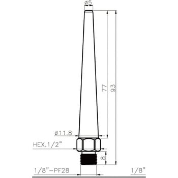 軽量ロングノズル90mm WAZAMONO