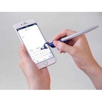 ラポルタ スマタテペン セキセイ