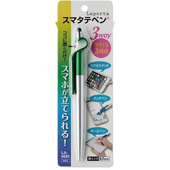 ラポルタ スマタテペン セキセイ