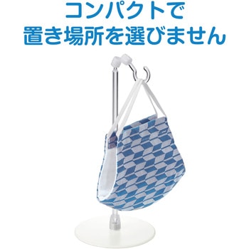 マスクスタンド - オープン工業