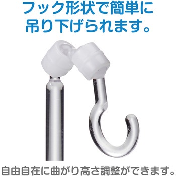 マスクスタンド - オープン工業