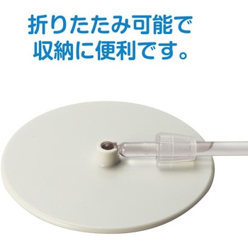 マスクスタンド - オープン工業