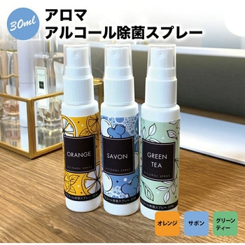 アロマアルコール除菌スプレー Jit 液体 スプレータイプ除菌剤 通販モノタロウ アロマアルコール除菌スプレー Jit 液体 スプレータイプ除菌剤 通販モノタロウ