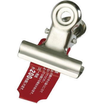 MC-550-BA �ڋʃN���b�v �~�c�� �V���o�[(�j�b�P�����b�L)�F 62329129