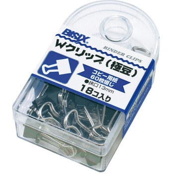 ダブルクリップ ミツヤ