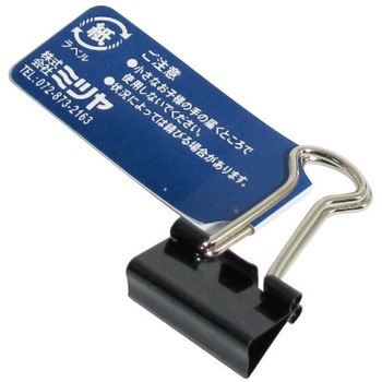 DC-150-BA �_�u���N���b�v �~�c�� 62329253