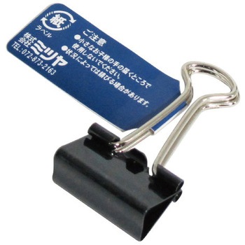 DC-190-BA �_�u���N���b�v �~�c�� 62329278