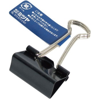 DC-250-BA _uNbv ~c 62329296