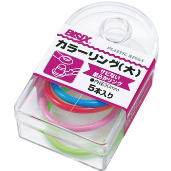 BX1-82-1 �J���[�����O �~�c�� 62329603