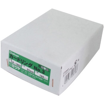 カードリング ミツヤ