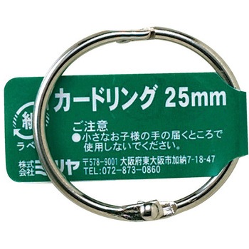 CR-1003-BA J[hO ~c 62329725