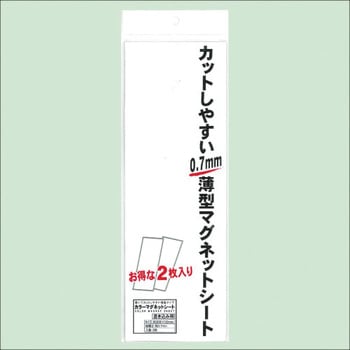 マグネットシート ミツヤ