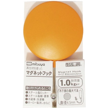プラマグネットフック ミツヤ