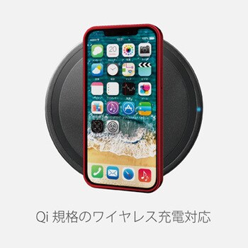 Iphone 12 Iphone 12 Pro ケース カバー 360度保護 強化ガラス メタリック加工 ガラスフィルム 付属 硬度9h エレコム Iphoneケース 通販モノタロウ Pm 0bhv360hbk