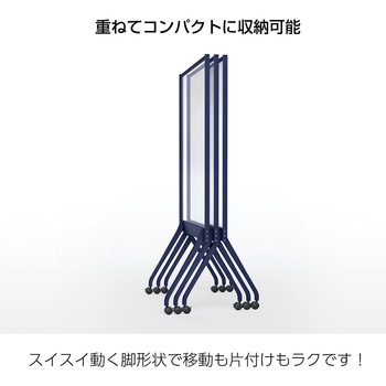 パーティションALKU 透明アクリルタイプ(組立サービス付き) プラス(VISION)