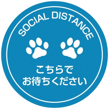 SDS-300MN-B �\�[�V�����f�B�X�^���X�X�e�b�J�[ �i�J�o���V 62340365