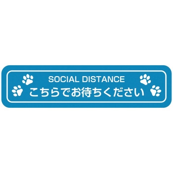 SDS-4010N-B �\�[�V�����f�B�X�^���X�X�e�b�J�[ �i�J�o���V 62340408