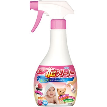 赤ちゃんの布製品クリーナー Uyeki 赤ちゃん用洗剤 通販モノタロウ A Do 01 000