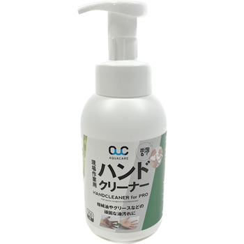 ハンドクリーナーフォーム AQUACARE