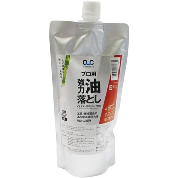 油落とし AQUACARE