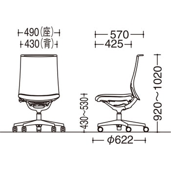 モード 肘なし ブラックボディ インターロッククロス オカムラ(岡村製作所)