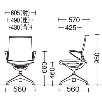 モード ミドルバック 樹脂肘 ホワイトボディ 4本脚オートリターン 樹脂フレーム インターロッククロス オカムラ(岡村製作所)