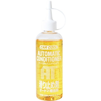 OT-718 CAR COOL �I�[�g�}�`�b�N�R���f�B�V���i�[ (�g�����X�~�b�V��������~�ߍ�) ���V�}���w 62374918