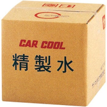 CAR COOL バッテリー精製水 ヤシマ化学