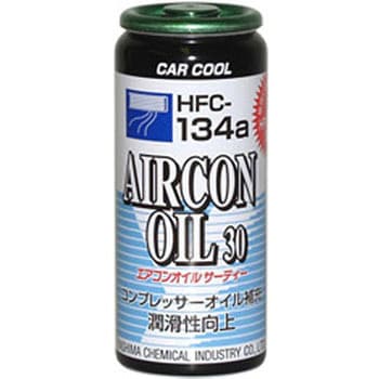 カークール エアコンオイル30(HFC134a)