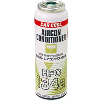 カークール エアコンコンディショナー(HFC134a) ヤシマ化学 エアコンオイル/添加剤 【通販モノタロウ】