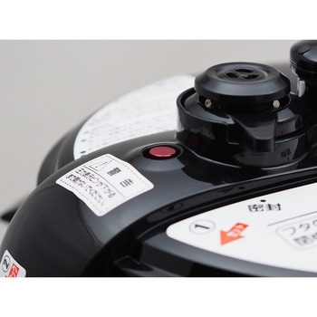 楽天市場】D＆S 家庭用マイコン電気圧力鍋 2.5L レシピブック