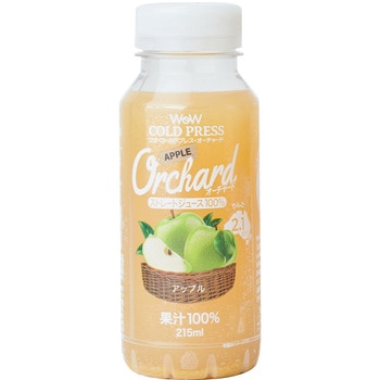 [冷蔵]Wow Orchardコールドプレスストレートアップル - Wow Orchard