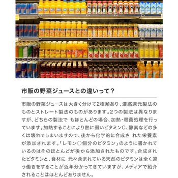 [冷蔵]Wow Orchardコールドプレスストレートアップル - Wow Orchard