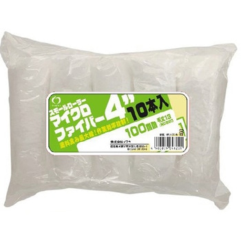 スモールローラー マイクロファイバー アイモニカ