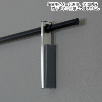 石膏ボード用物干掛け ルームハンガーブラケット - FIRST PRO(ファーストプロ)