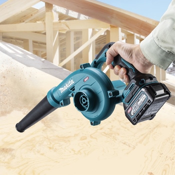 充電式ブロワ(本体のみ)40Vmax マキタ