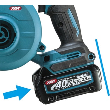 充電式ブロワ ロングノズル仕様(本体のみ)40Vmax マキタ