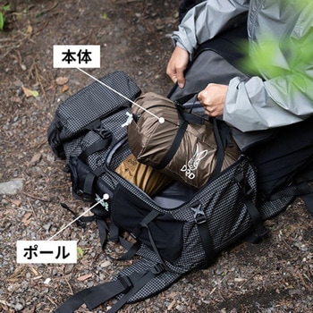 めんだこテント DOD(ディーオーディー)