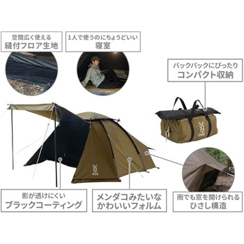 めんだこテント DOD(ディーオーディー)