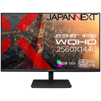 ディスプレイ23.8型/2560×1440/HDMI×1、DP×1、USB-C×1/ブラック/スピーカー無/2年保証 JAPANNEXT