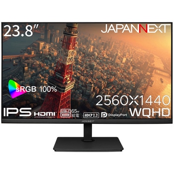 ディスプレイ23.8型/2560×1440/HDMI×1、DP×1、USB-C×1/ブラック/スピーカー無/2年保証 - JAPANNEXT