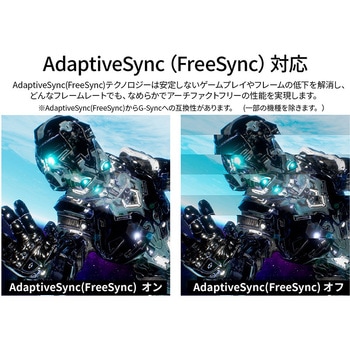 ディスプレイ23.8型/2560×1440/HDMI×1、DP×1、USB-C×1/ブラック/スピーカー無/2年保証 - JAPANNEXT