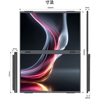 ディスプレイ14型/1920×1200/miniHDMI×2、USB-C×3/ブラック/スピーカー有/2年保証 JAPANNEXT