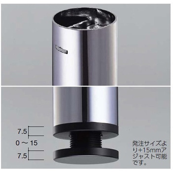 エクセルレッグ本体パイプセット50Φ ROYAL(ロイヤル)[建築金物]