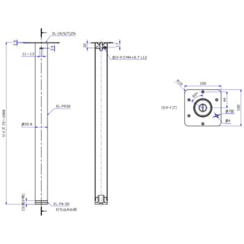 エクセルレッグ本体パイプセット50Φ ROYAL(ロイヤル)[建築金物]